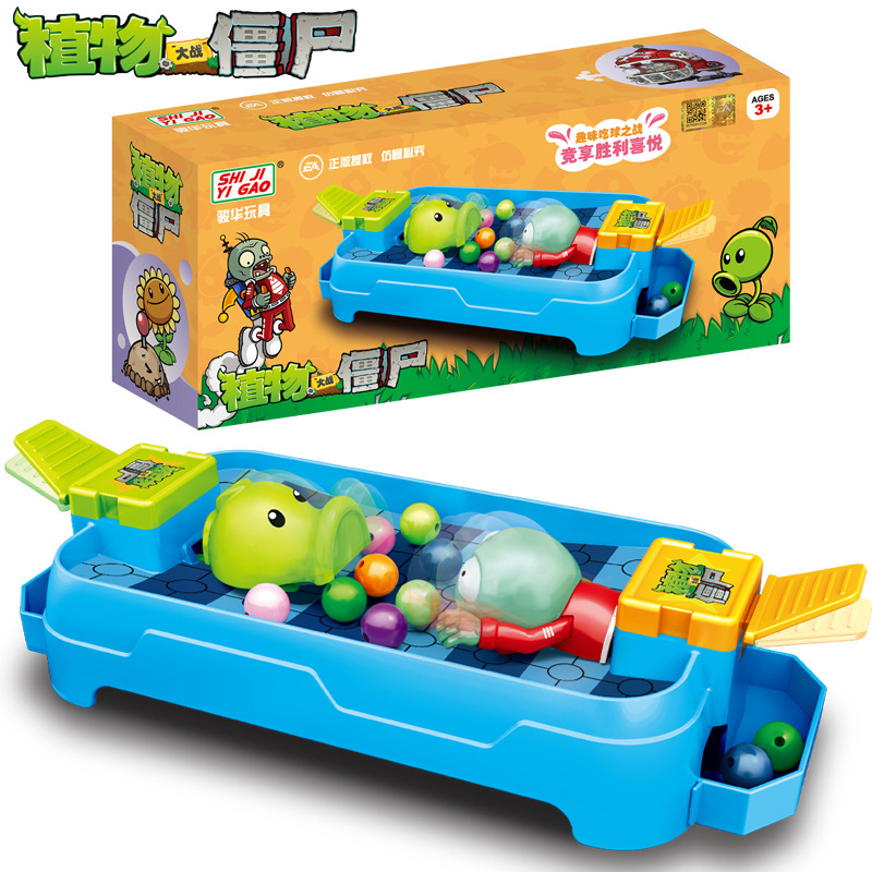 Plant Parent Vs Planta - Plants Vs. Zombies Speelgoed, Plezier voor