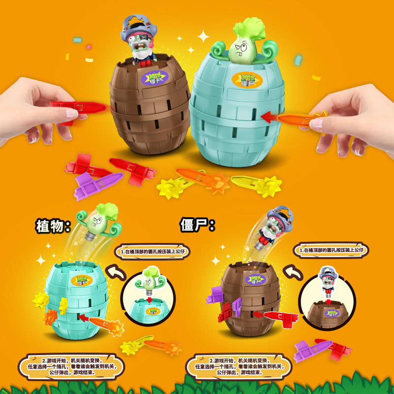 Plant Parent Vs Planta - Echte planten versus. Zombies Pirate Barrel