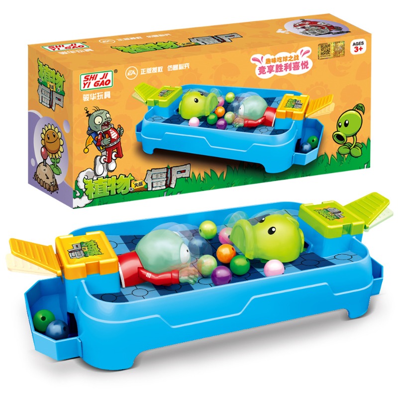 Plants Vs. Zombies Kikker Eet  - Plant Parent Vs Planta recensie en prijs