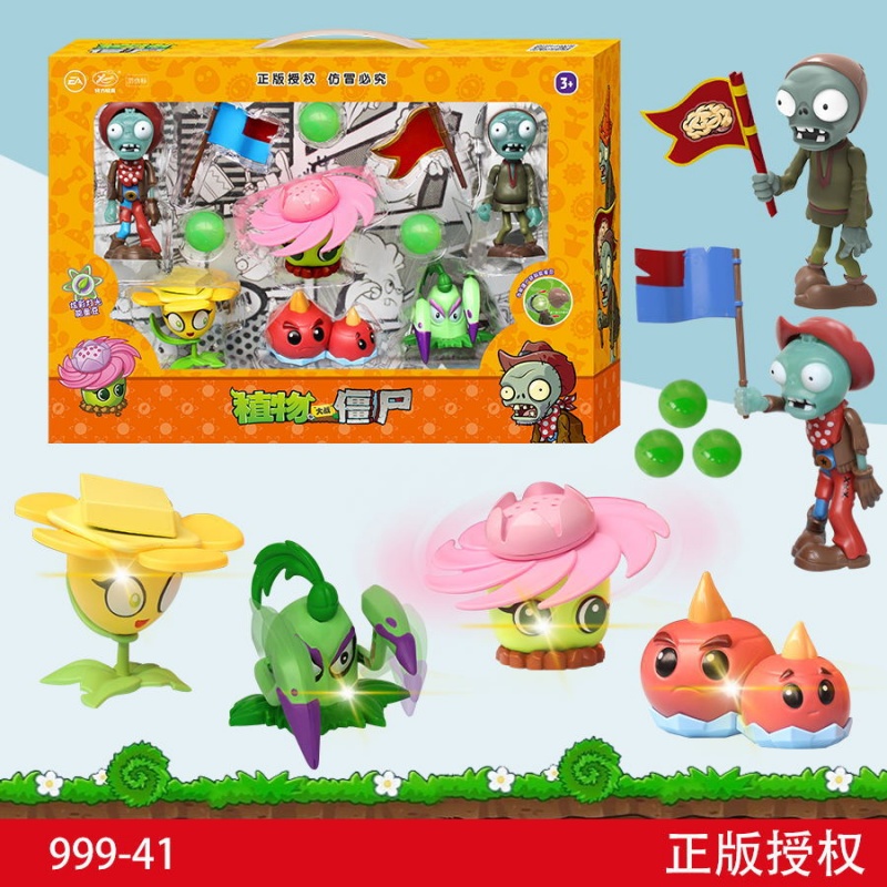 Plants Vs Zombies Speelgoedset - Plant Parent Vs Planta recensie en prijs